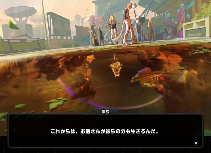 福福　幼少期